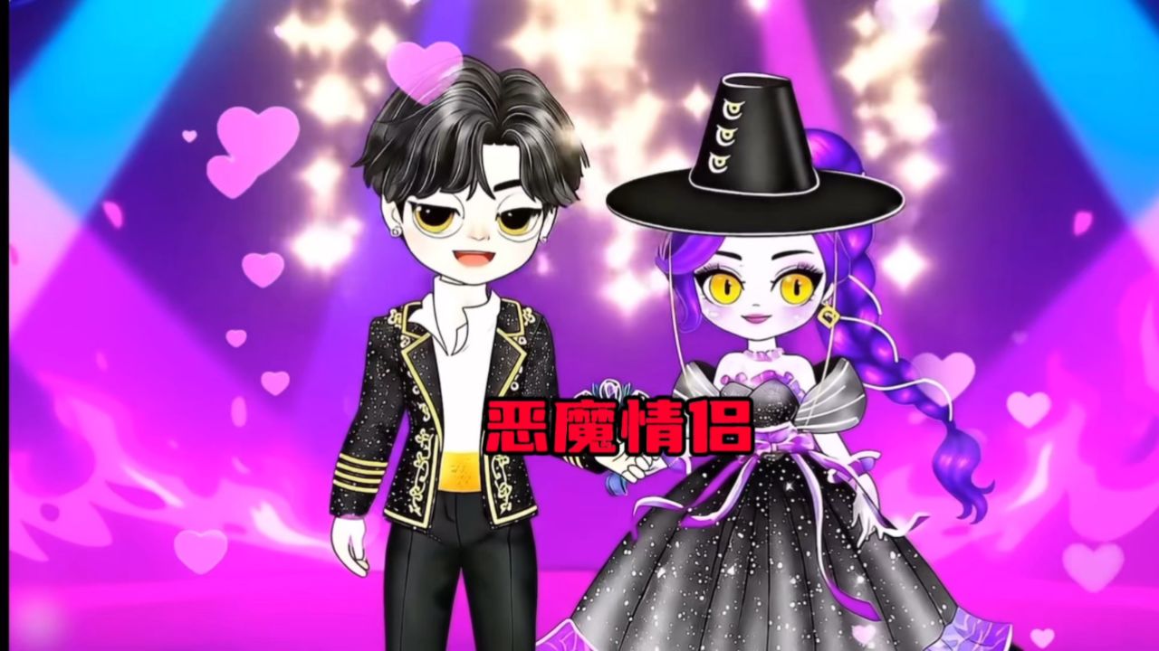 猎魔女团:把鲁米和秦宇改造成恶魔情侣!_高清1080P在线观看平台_腾讯视频