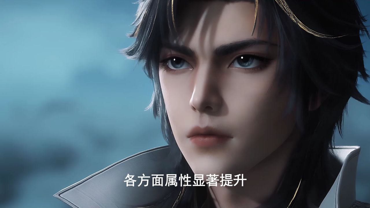 斗罗：斗罗大陆有多少等级划分？_高清1080P在线观看平台_腾讯视频