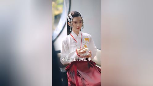 误闯天家第19集_高清1080P在线观看平台_腾讯视频