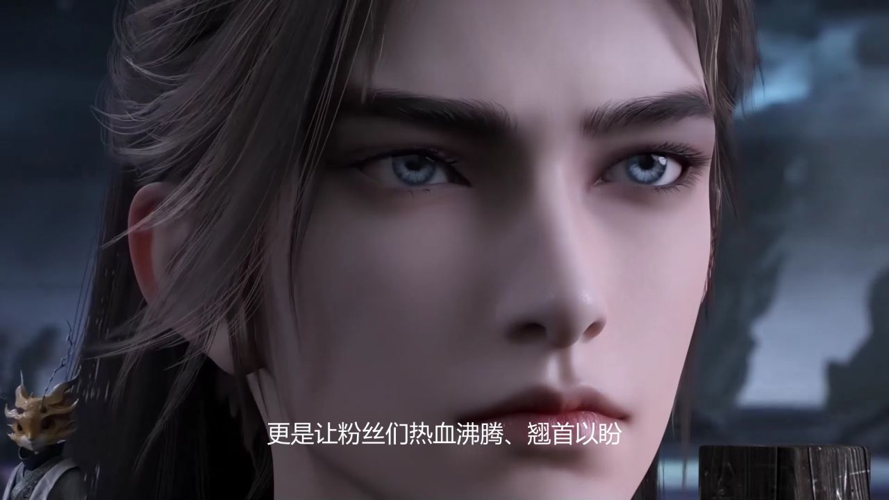 完美世界剧场版九劫焚天:九劫焚天究竟讲的是什么大戏?剧场版谁才是最终的赢家?_高清1080P在线观看平台_腾讯视频