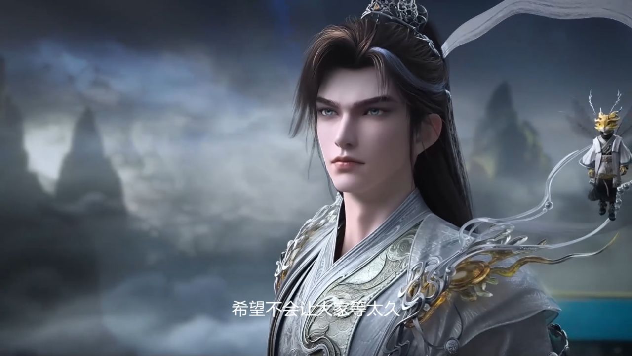 完美世界剧场版九劫焚天：九劫焚天和仙古纪元是什么关系？九劫焚天这个名字究竟指的是什么？_高清1080P在线观看平台_腾讯视频