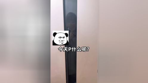 腾讯视频