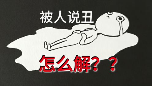 腾讯视频