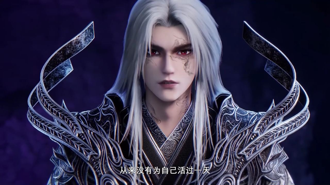 仙逆:为何遁天老祖,能成为仙逆里意难平的角色,遁天是炼魂宗的始祖,修为婴变。_高清1080P在线观看平台_腾讯视频