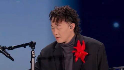 陈奕迅《孤勇者》全场最佳!全程高燃真唱没跑调,小尼对张雨霏贴脸开大_高清1080P在线观看平台_腾讯视频
