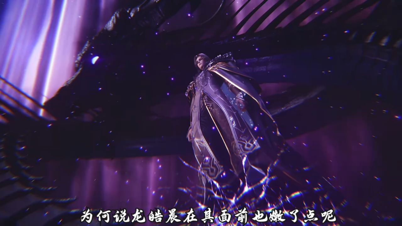 神印王座:能重创枫秀的人物是谁?_高清1080P在线观看平台_腾讯视频