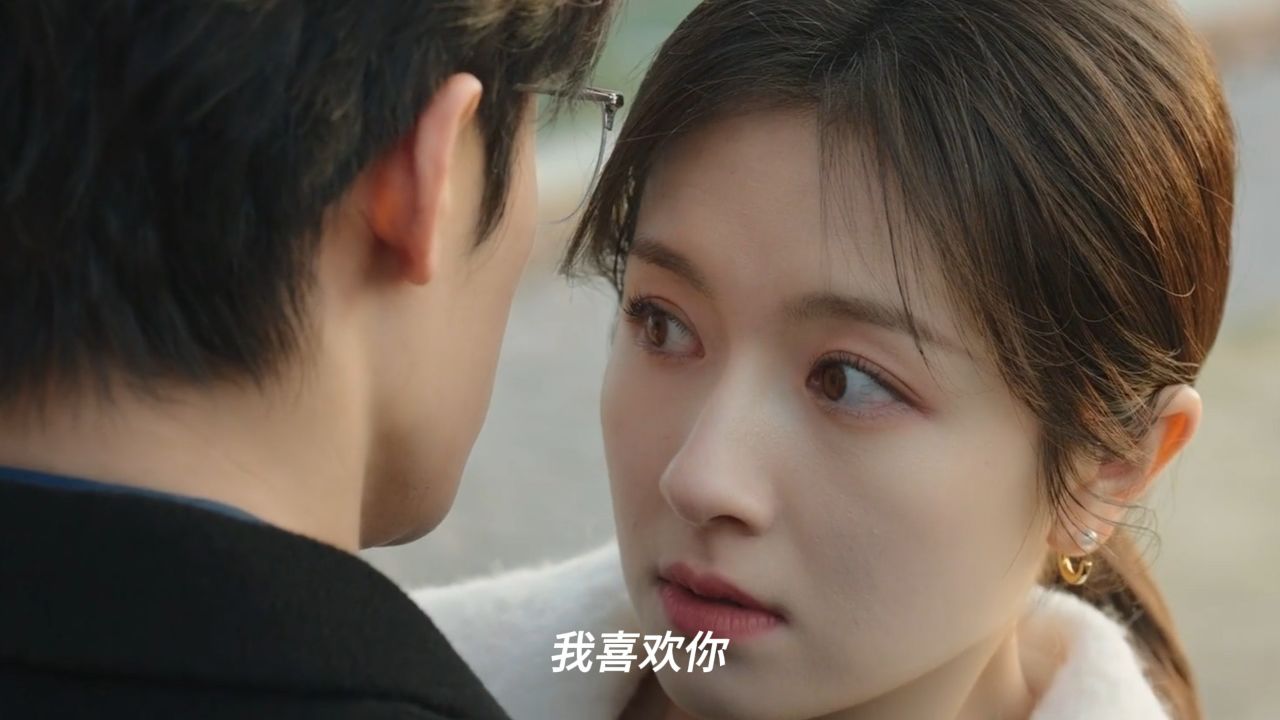滤镜：唐奇揭开苏橙橙变换身份真相，勇敢表白，苏橙橙害羞了_高清