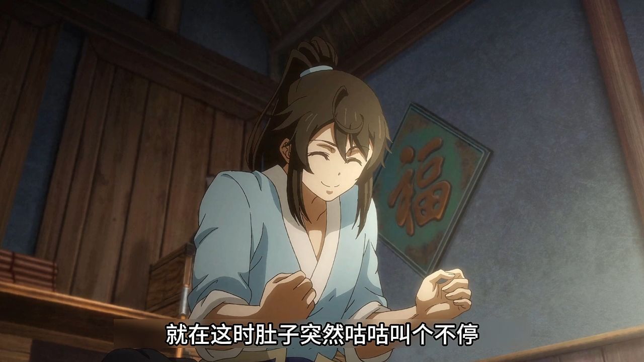 一念永恒:第二集，白小纯入宗门遭刁难，获至宝从此走上开挂路！_高清1080P在线观看平台_腾讯视频
