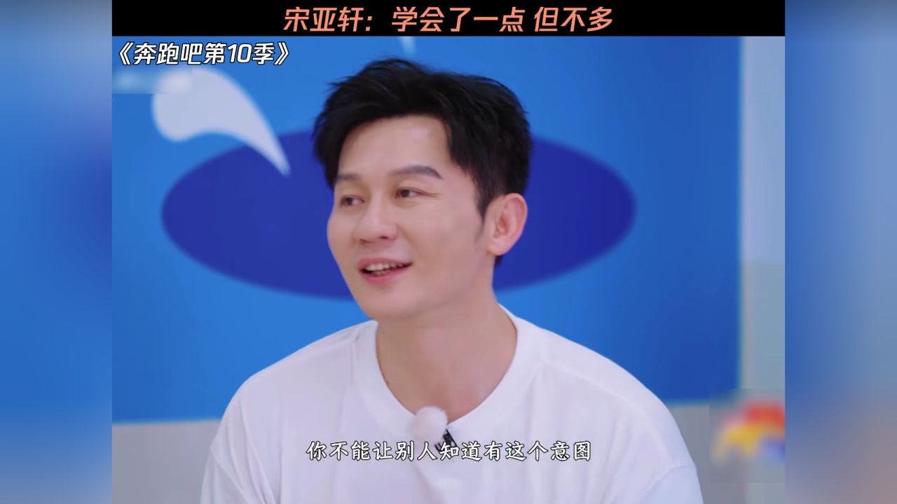 成名神曲,乌龟组合《Bingo》珍贵现场版,歌词励志,经典不褪色_高清1080P在线观看平台_腾讯视频