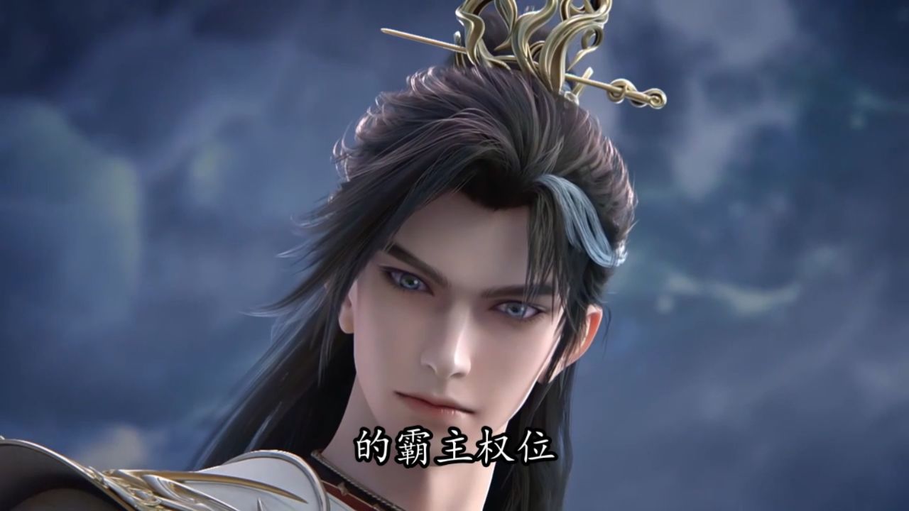 完美世界剧场版九劫焚天:神女从天而降!三千州难以幸免成为仙古大战的牺牲品!_高清1080P在线观看平台_腾讯视频