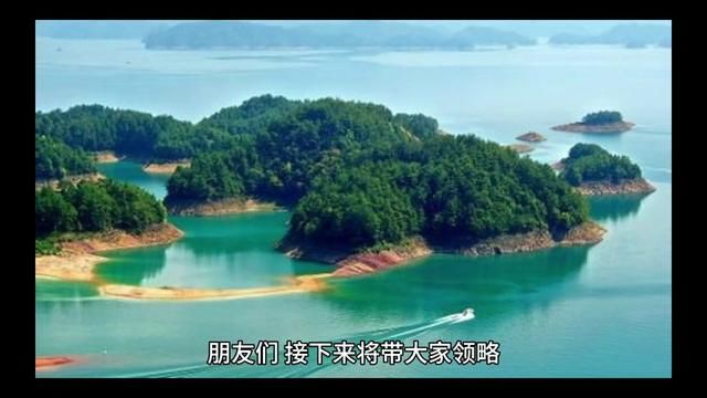 欣赏湖南旅游,西安旅游