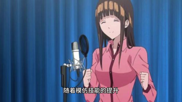 梨花声音研修院怎么样学习配音之道