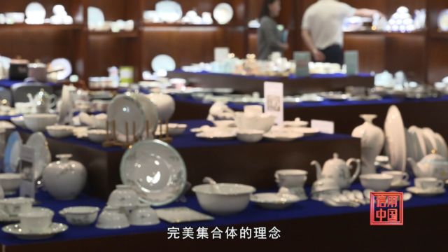 《信用中国》上海含山瓷业有限公司 蔡胜兵专访:品味瓷艺 品味生活