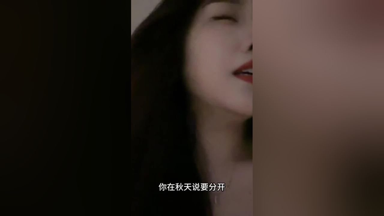 想要问问你敢不敢高清1080p在线观看平台腾讯视频 