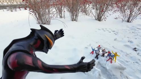 贝利亚搞偷袭，一拳打飞所有奥特曼，散落在雪地上面！ 