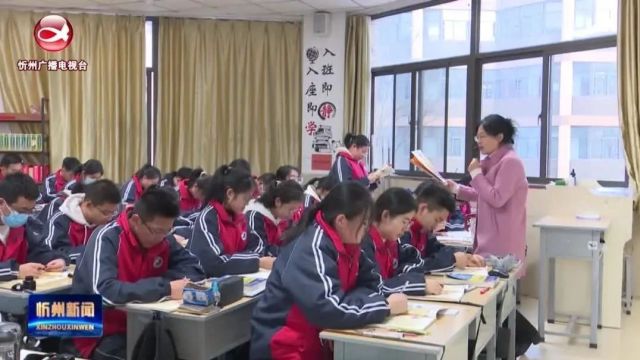 《弘扬社会主义核心价值观》专栏报道:山西省特级教师吴晓娜:一片丹心育桃李 三尺讲台写春秋