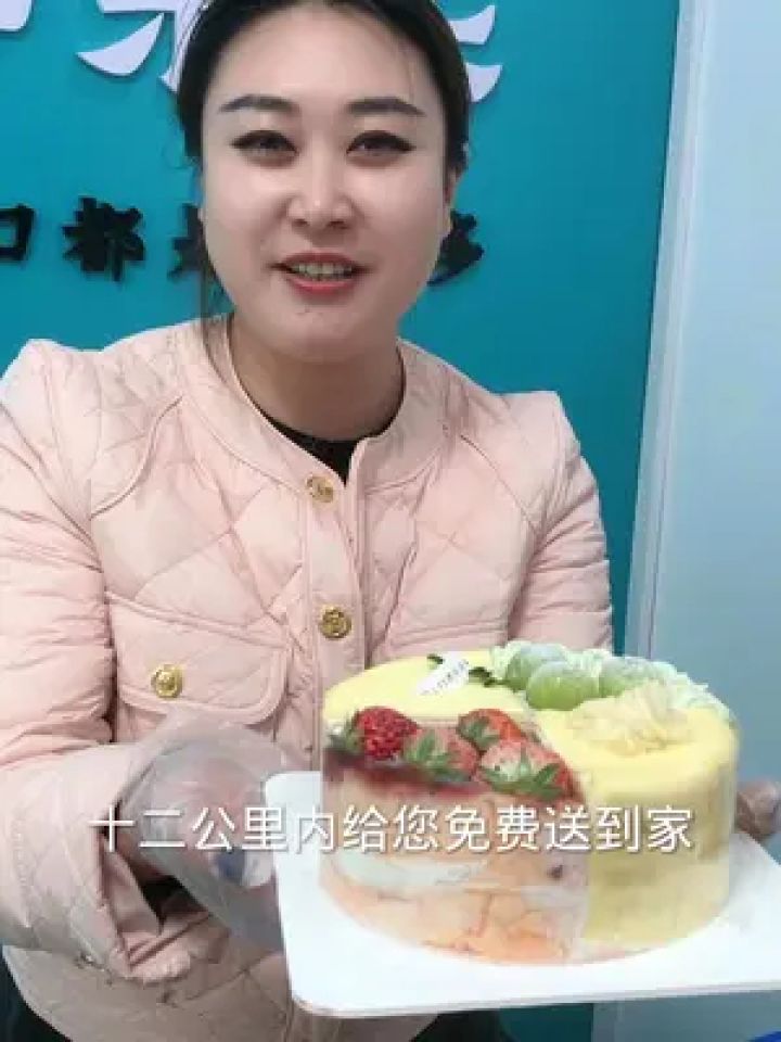 庄河很火的廖朵朵千层蛋糕又出新品啦#草莓千层 #廖朵朵 #廖朵朵千层
