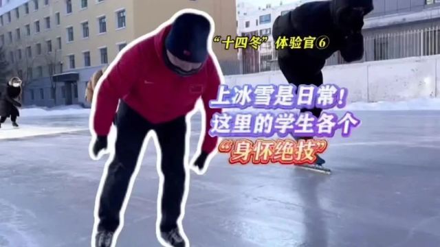 【鸿雁知天下】87名!巴彦淖尔这些人评上了职称→