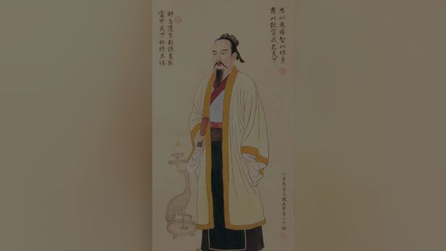 中国十大谋士之五 商圣 财神爷 越国功臣范蠡十大谋略事迹