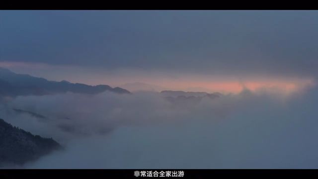 成都周边新晋打卡地,王岗坪,现在正是彩林季,周末带上你的她来看雪景彩林吧!王岗坪王岗坪旅游景区