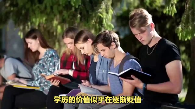 国华在线教育提早完成学业:职业发展的关键步骤与社会趋势