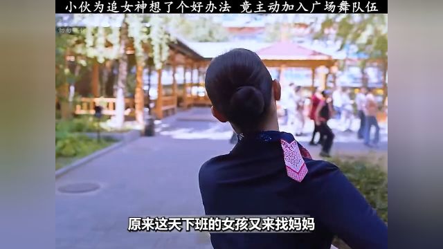 快看海外片 #电影解说 #推荐电影