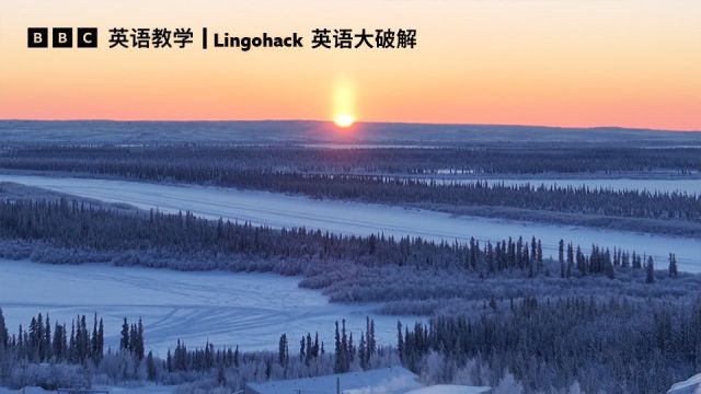 BBC英语大破解:加拿大因纽维克居民在30天极夜后庆祝太阳回归 