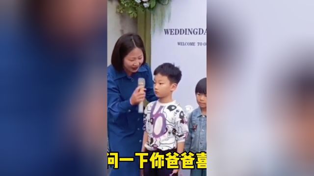 盘点婚礼上的爆笑问答:王佳瑞的一生之敌周秋楠,这新郎太搞笑了