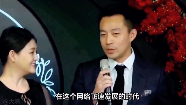 汪小菲大S婚变后续:男方被曝泄露女方资料,面临天价抚养费