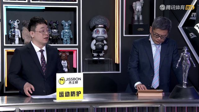 2023/24赛季NBA常规赛：老鹰 VS 勇士 全场回放