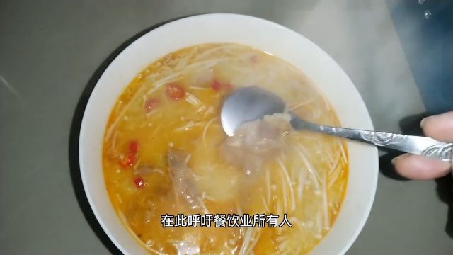 高科技金汤肥牛揭秘传递正能量食品安全无良商家