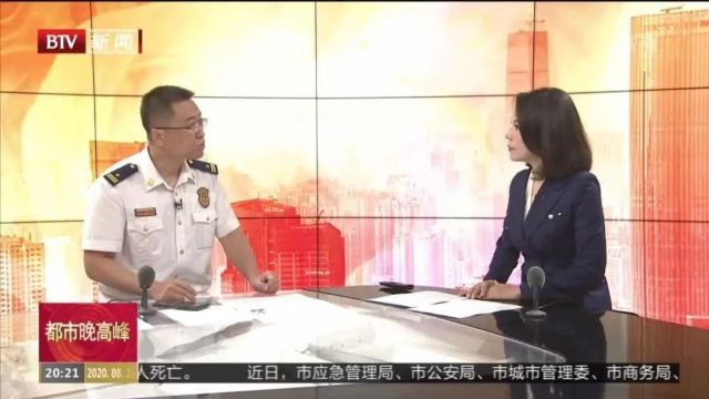 江西新余39人死亡火灾让人揪心,一些文章又在大谈湿毛巾更让人担心!