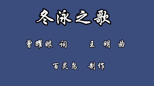 百灵鸟于2024年1月23日