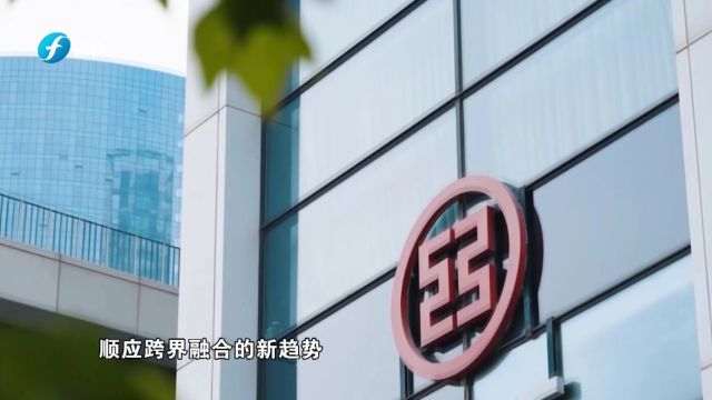 工行深化“文旅+金融”融合打造 为消费复苏助力