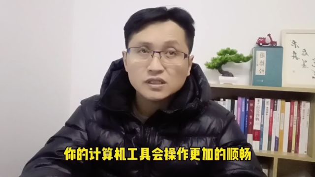 滁州金腾达戴老师:计算机办公绘图技能培训学习,怎么真正入门?