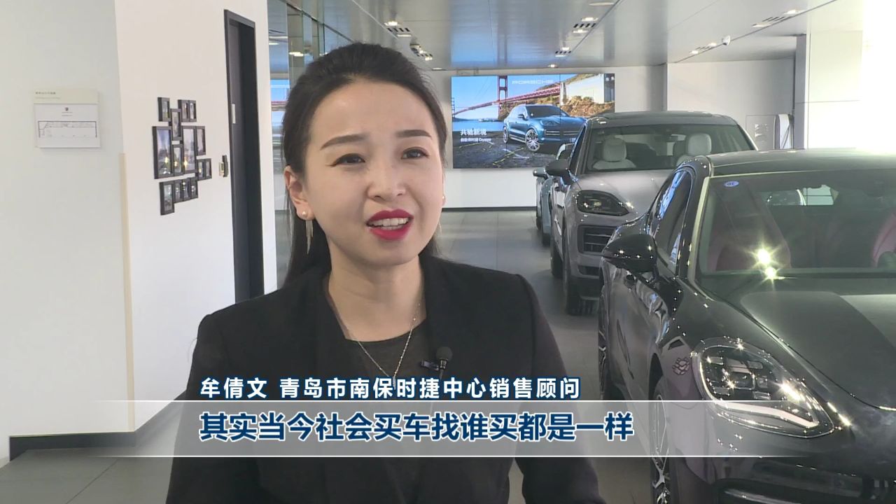 一年卖170台豪车 销冠秘诀:真诚与用心