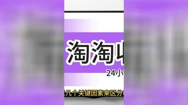 京东卡回收正规平台如何区分哪个好