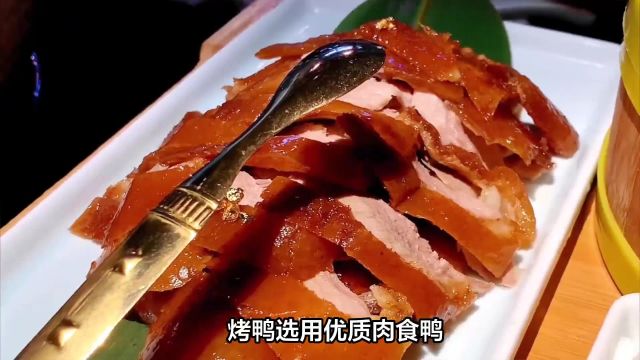 北京10种好吃的美食,都是本地人的“心头好”,来了就得吃个遍