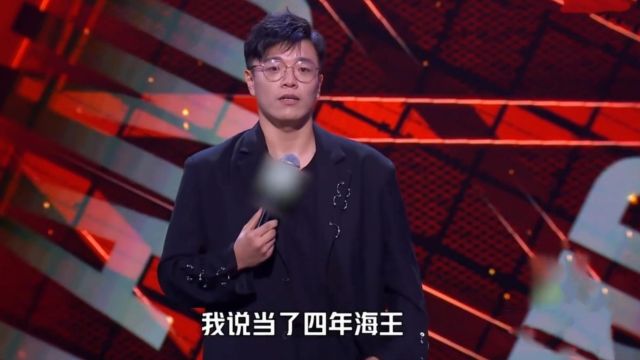 脱口秀演员杨波被曝出轨女粉,昔日言论被扒,称大学当了四年海王