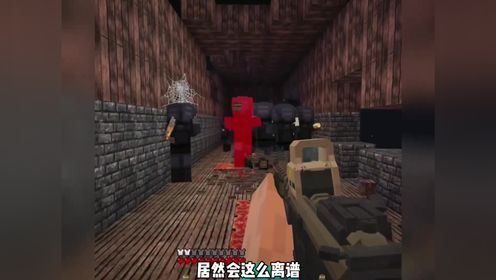 当中国玩家来玩恐怖地图