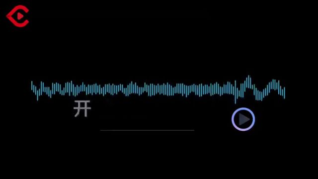 C视频 | 攀枝花119暖心救援:一通电话,一份披萨,挽救一个生命