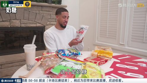 01月30日 NBA常规赛 雄鹿vs掘金 NBA录像回放