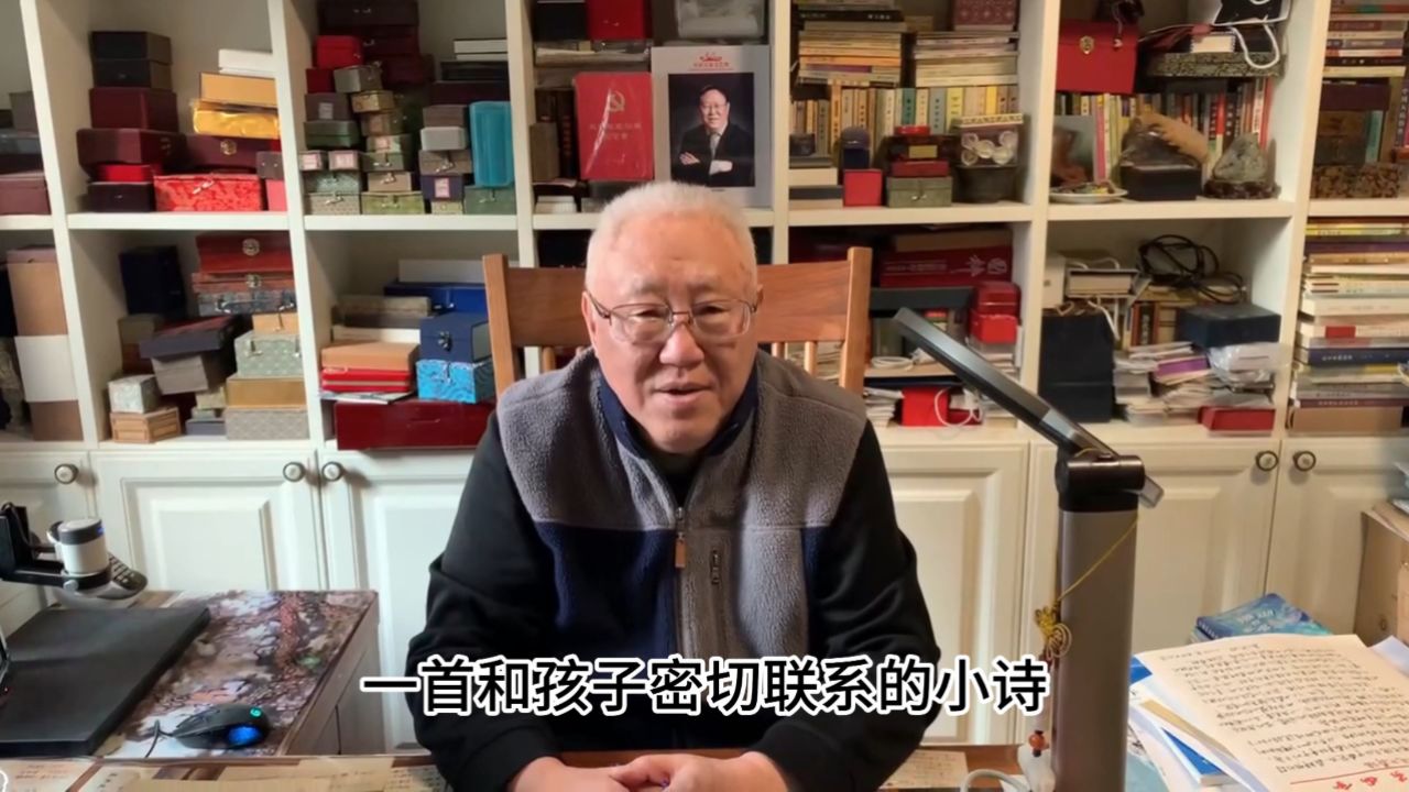 著名诗人高洪波童诗《海浪阳光沙滩》视频欣赏_高清1080P在线观看平台_腾讯视频