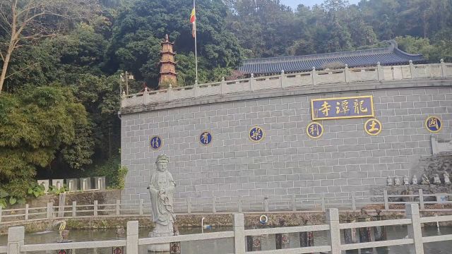 免费景点全国重点文物保护单位:龙潭寺