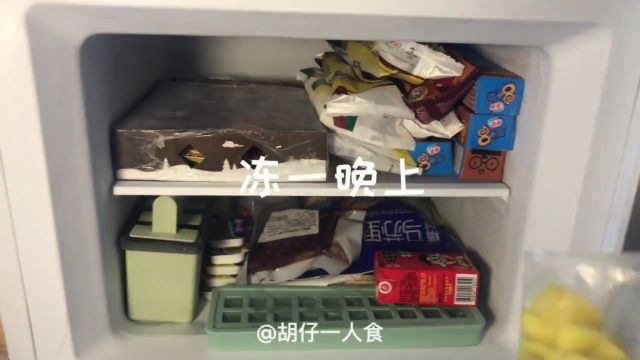 超级绵密简单的芒果冰,吃完我又去冻上了五个芒果…