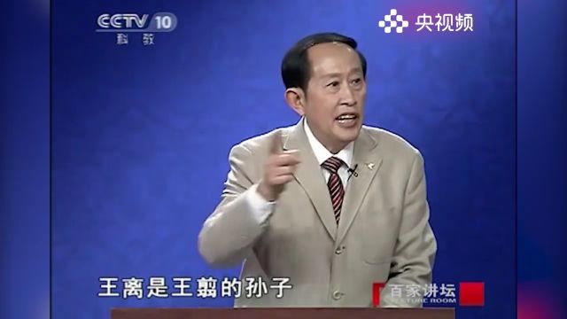 章邯临危受命,带着大量修皇陵的囚徒反击起义军,短时间内平定反叛