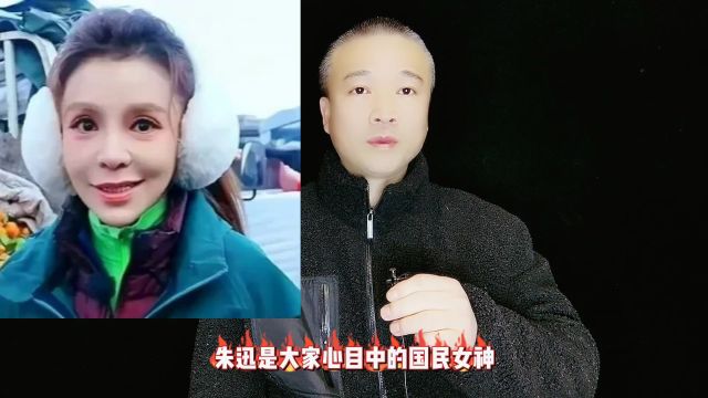 朱迅整容风波,引发热议!