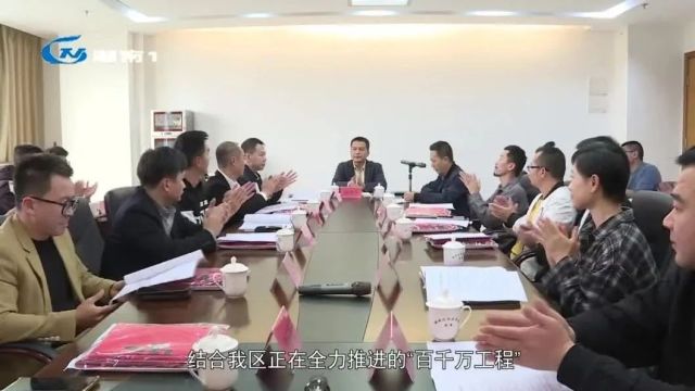 【聚焦“百县千镇万村高质量发展工程”】凝聚自媒体力量 为潮南“百千万工程”添动能