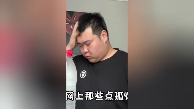 电弧灯都被玩儿坏了