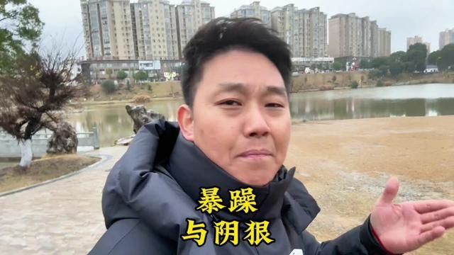 奔驰男的戾气在我这洗不白,徐老太女儿满嘴谎话扩大矛盾也很讨厌,互联网不能是网红执行家法的武器#网络 #网红 #反转